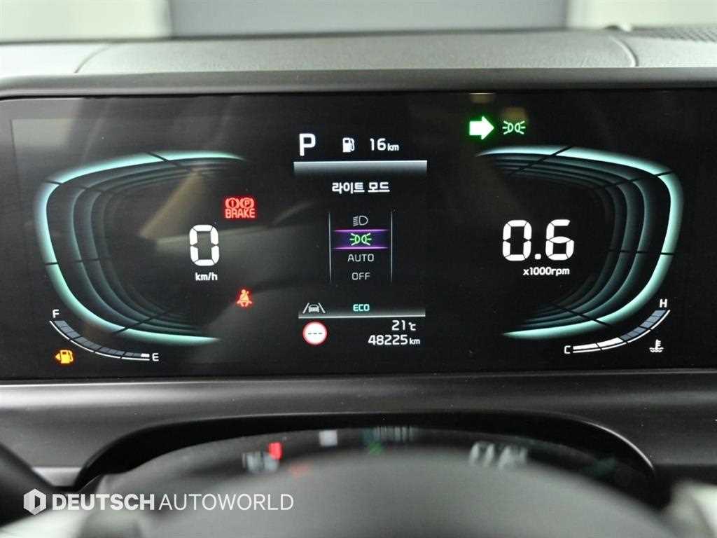 KIA Seltos - Vista 8