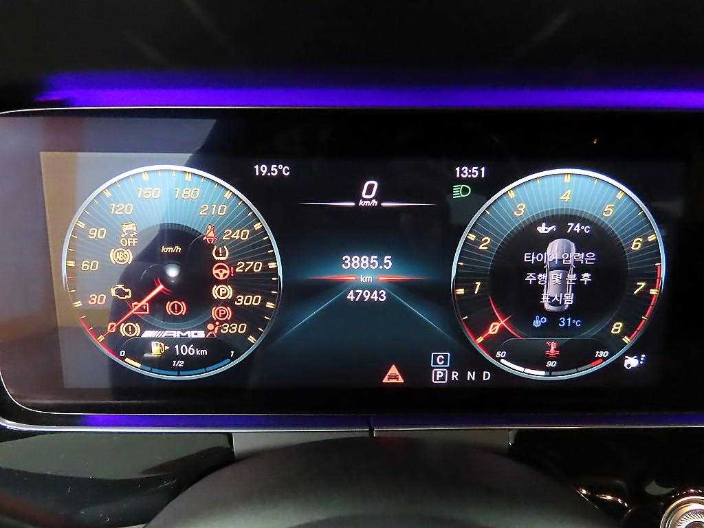 Mercedes Benz AMG GT - Vista 8