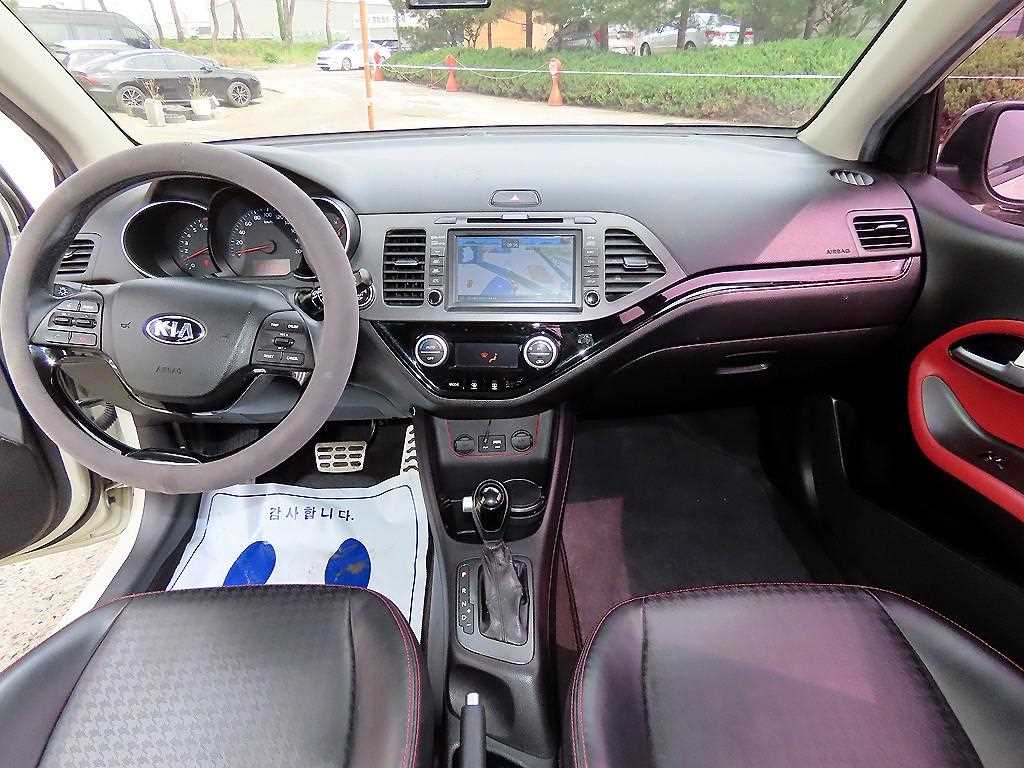 KIA Morning - Vista 7