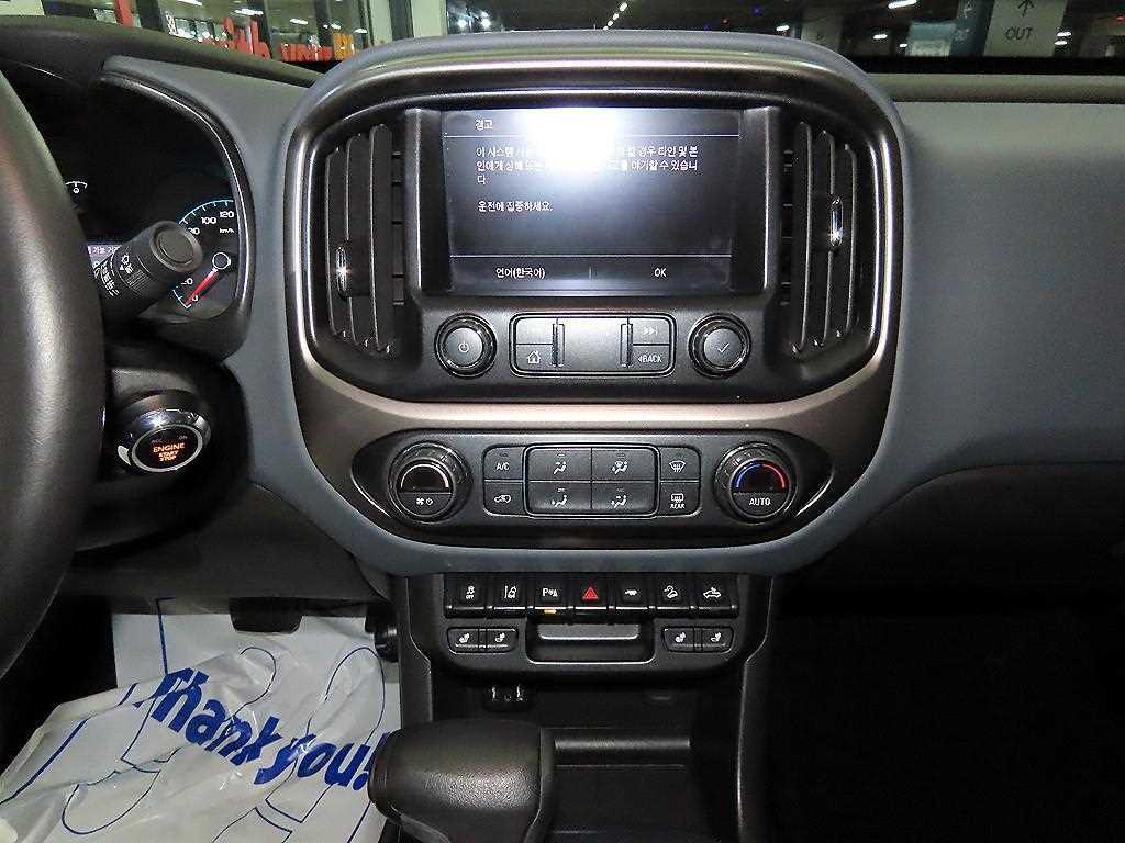 Chevrolet ?Colorado - Vista 11