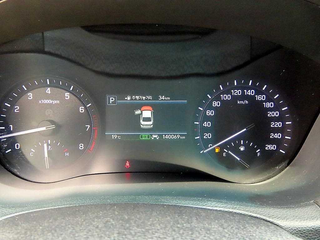 Genesis G80 - Vista 9