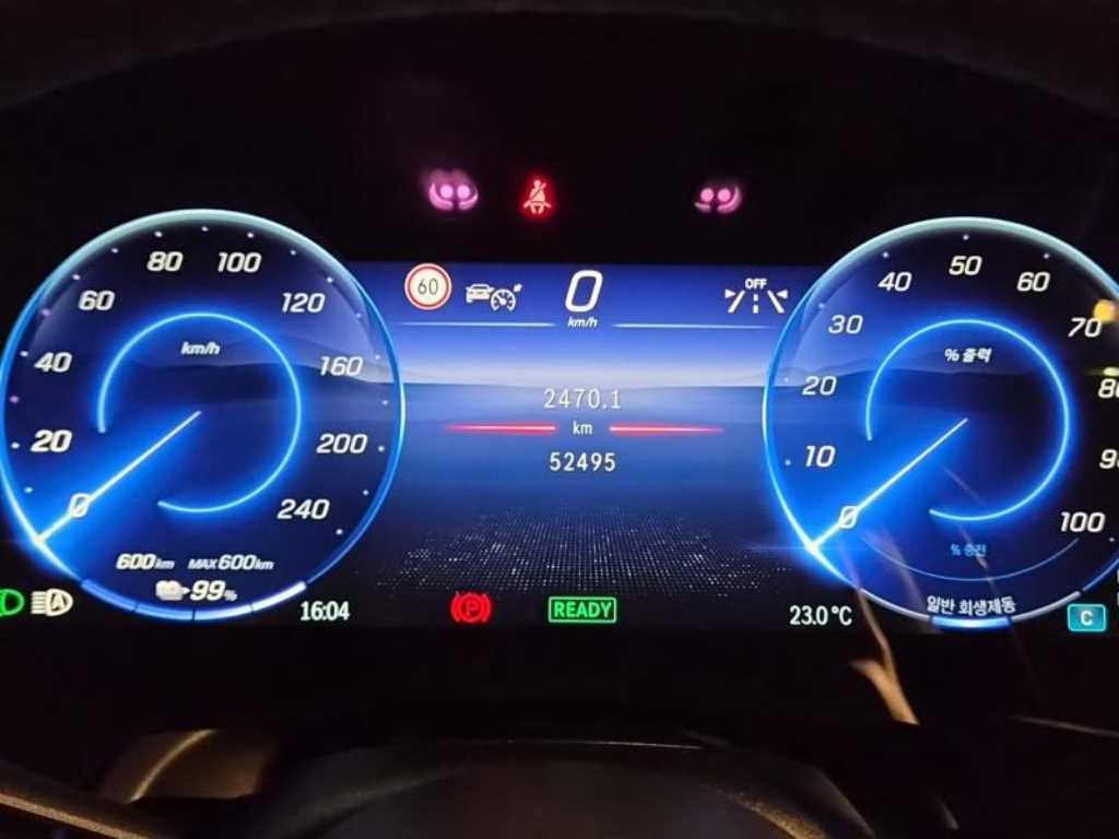 Mercedes Benz EQS - Vista 9