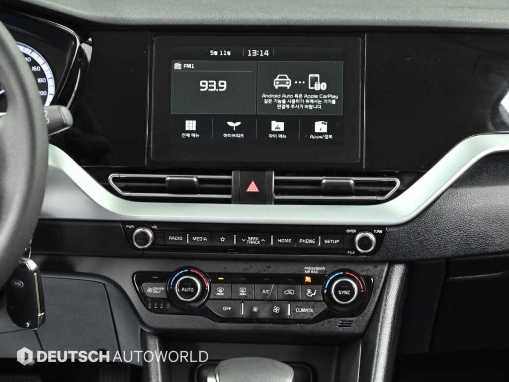 KIA Niro 2021 Blanco - Importación desde Corea - HF Imports Iquique - Foto 14
