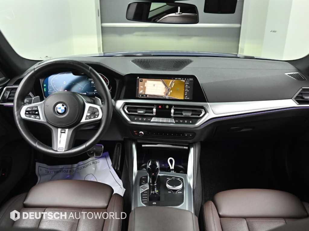 BMW 4 Series - Vista 7