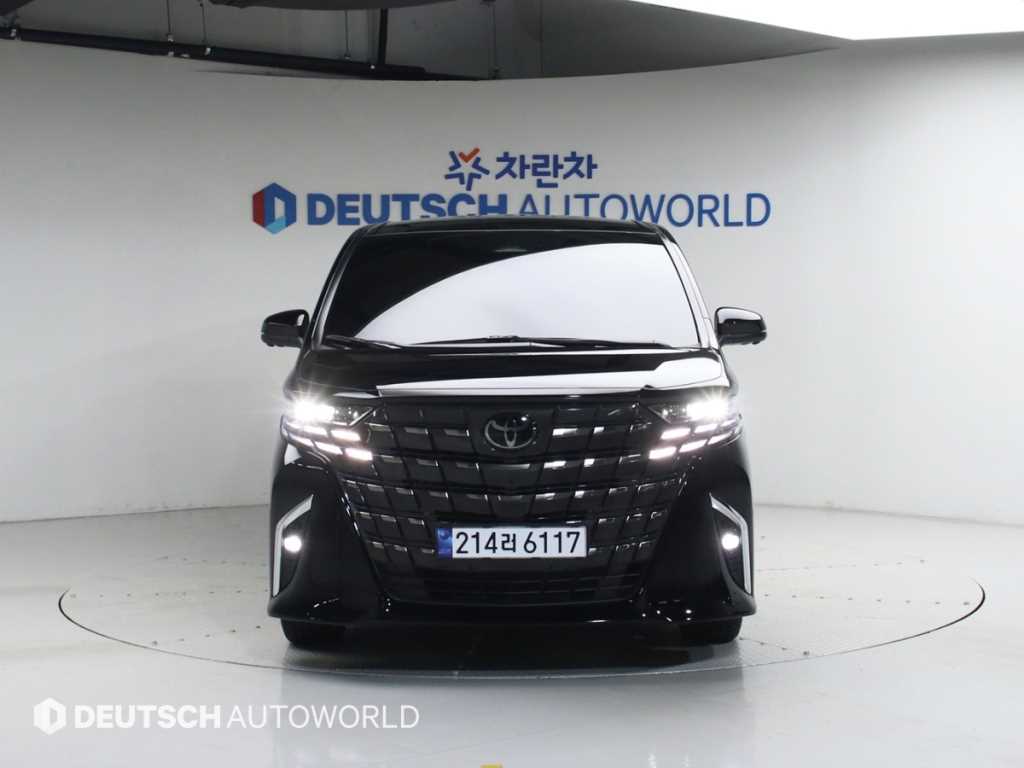 Toyota Alphard - Vista 3
