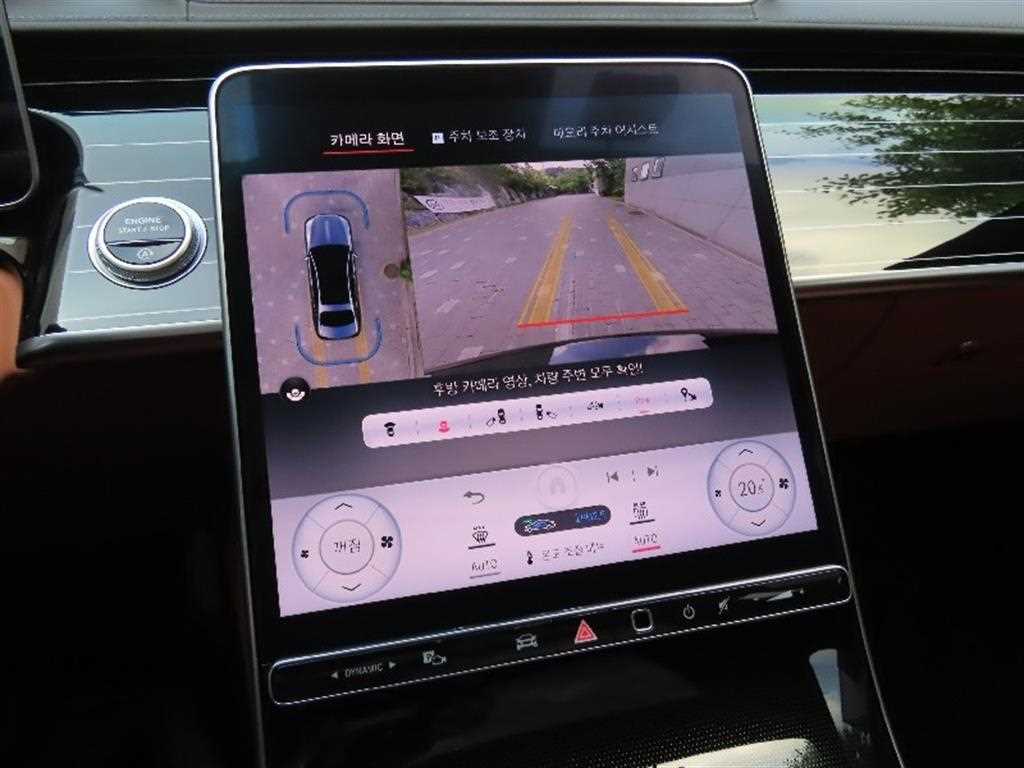 Mercedes Benz S Class - Vista 9