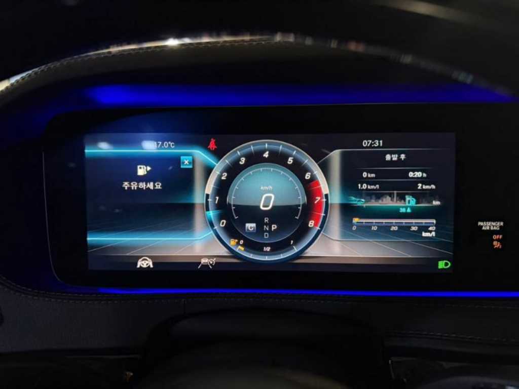 Mercedes Benz S Class - Vista 9