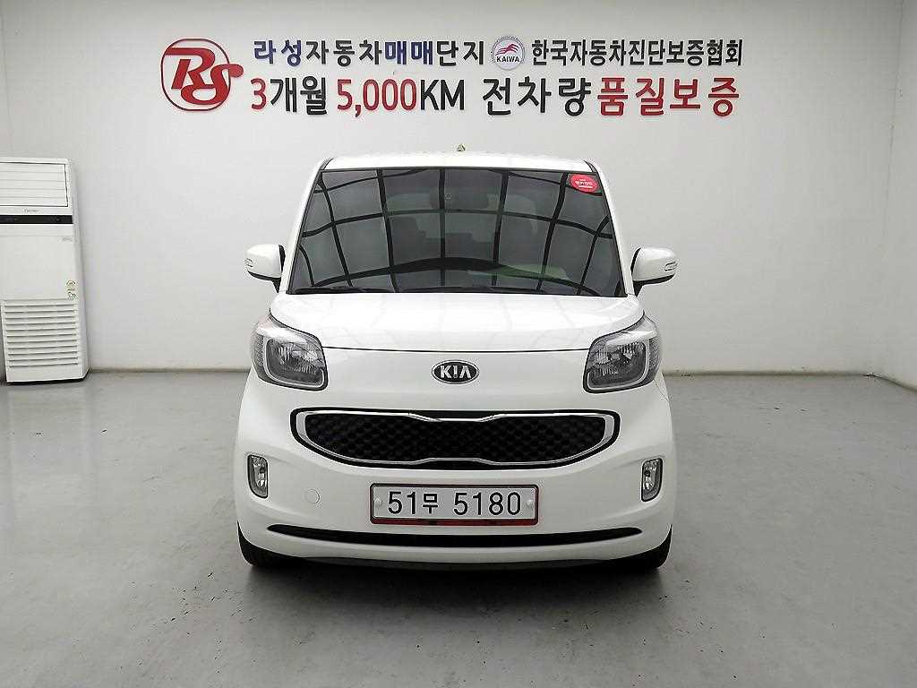 KIA Ray 2013 Blanco - Importación desde Corea - HF Imports Iquique - Foto 1
