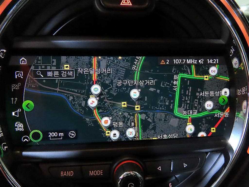 Mini Cooper 2019 Rojo - Importación desde Corea - HF Imports Iquique - Foto 13