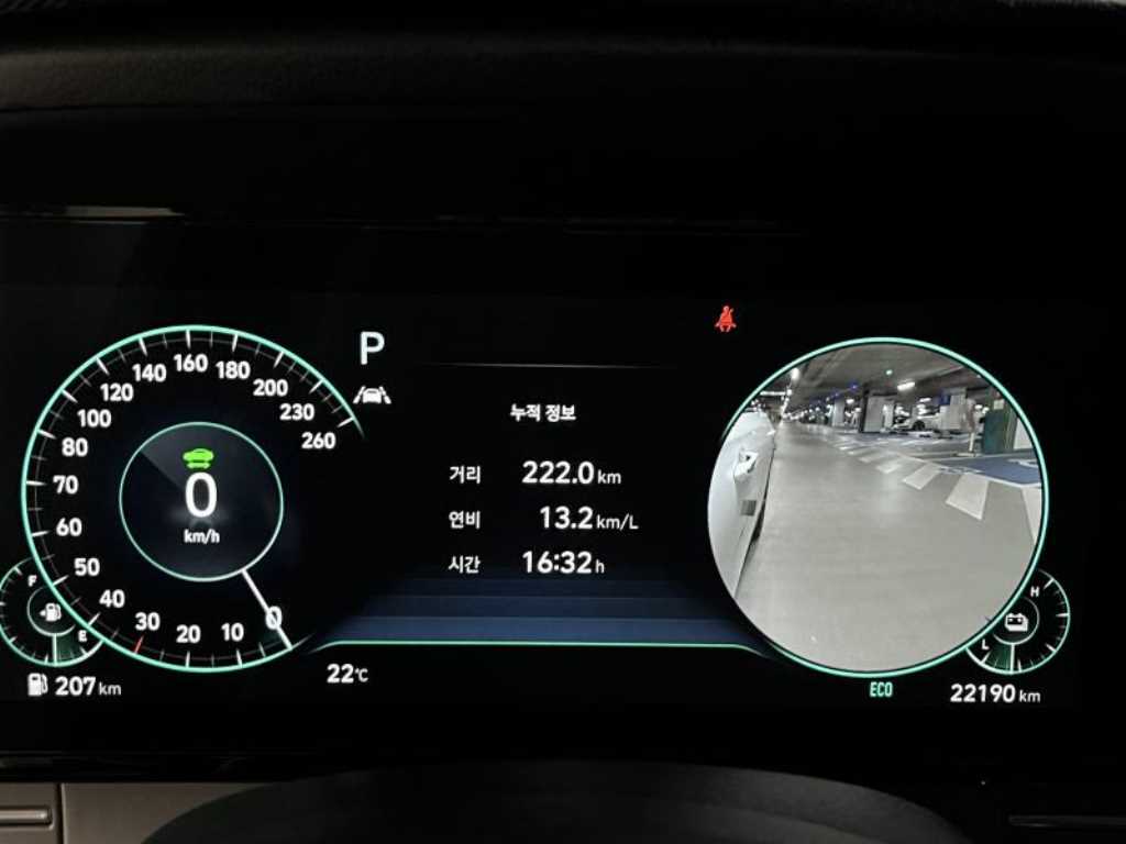 HYUNDAI Grandeur 2020 Blanco - Importación desde Corea - HF Imports Iquique - Foto 16