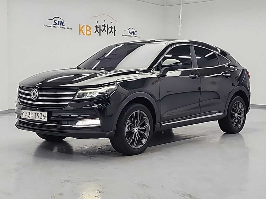 Dongpung So Kon Pengon ix5