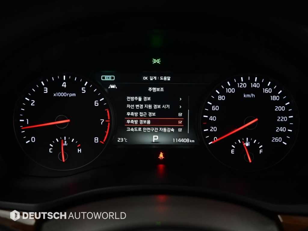 KIA K7 - Vista 8
