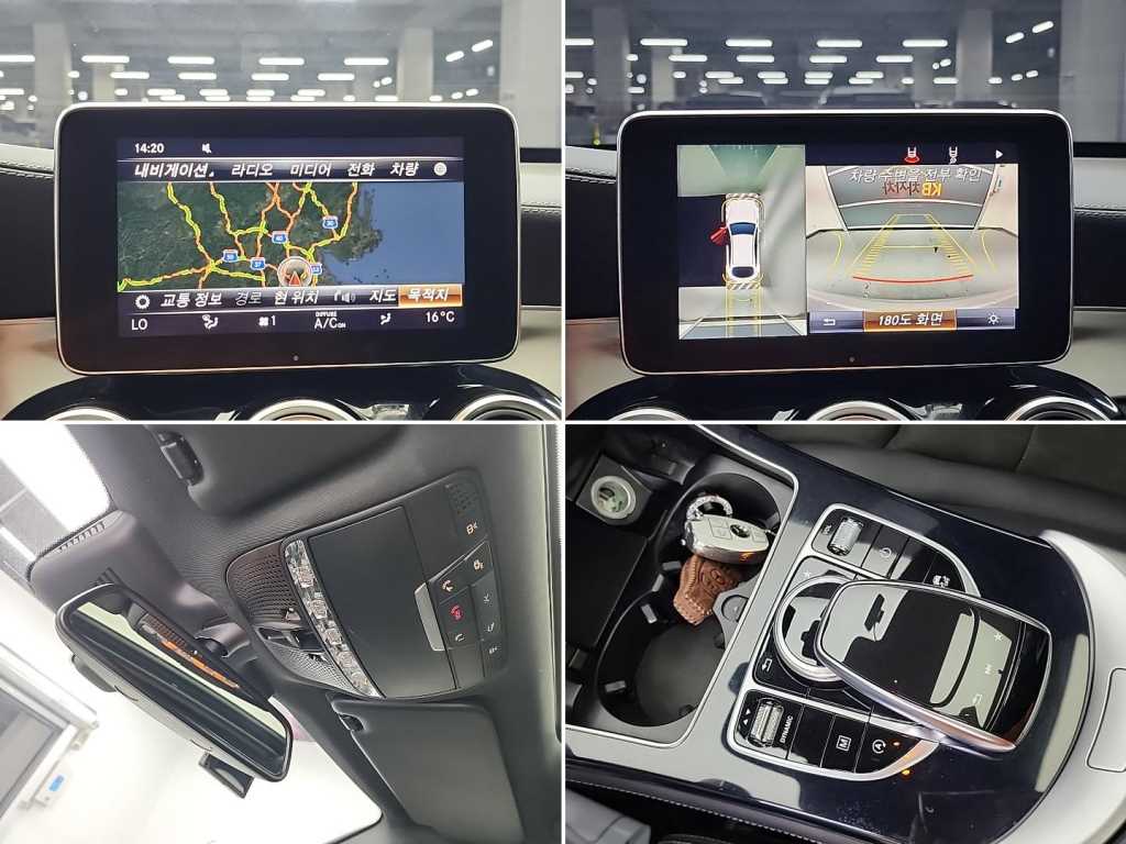 Mercedes Benz GLC Class 2019 Blanco - Importación desde Corea - HF Imports Iquique - Foto 16
