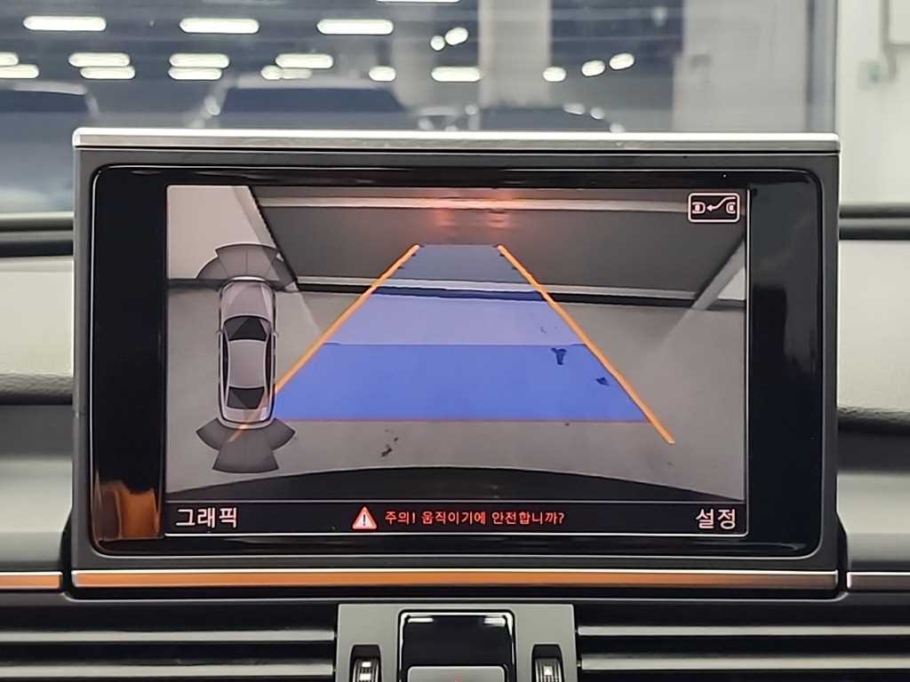 Audi A6 2015 Negro - Importación desde Corea - HF Imports Iquique - Foto 16