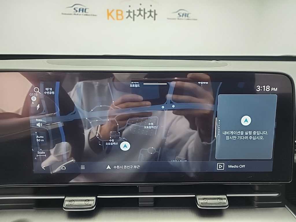 HYUNDAI Kona 2024 Blanco - Importación desde Corea - HF Imports Iquique - Foto 14