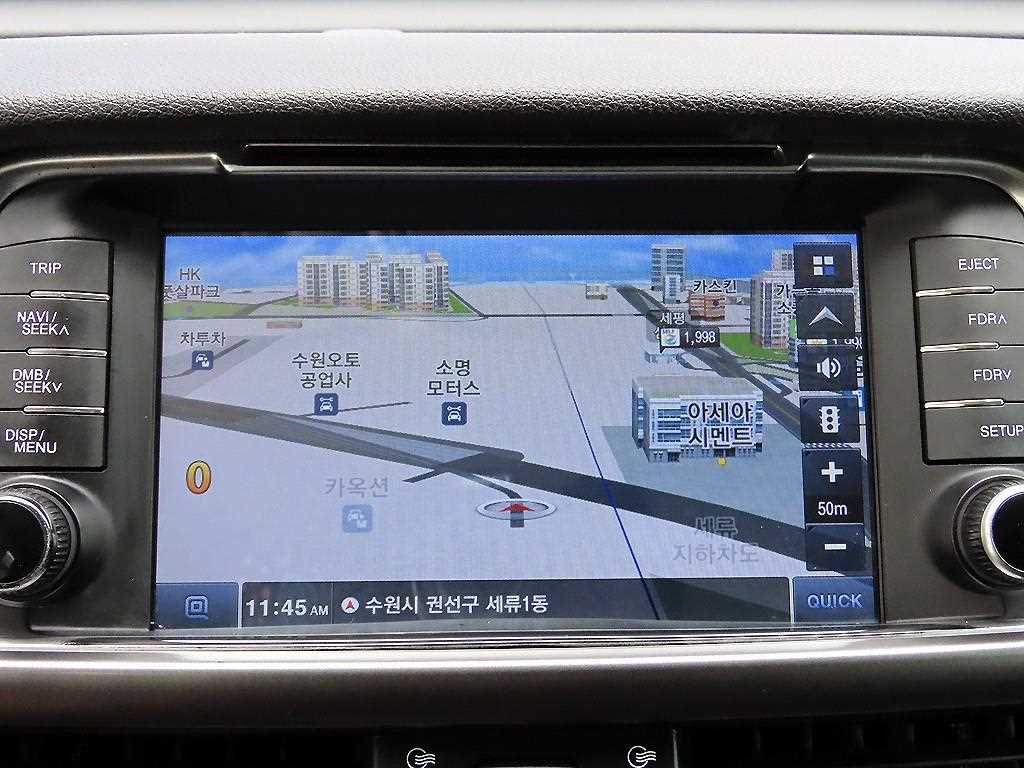 KIA K5 2018 Negro - Importación desde Corea - HF Imports Iquique - Foto 14