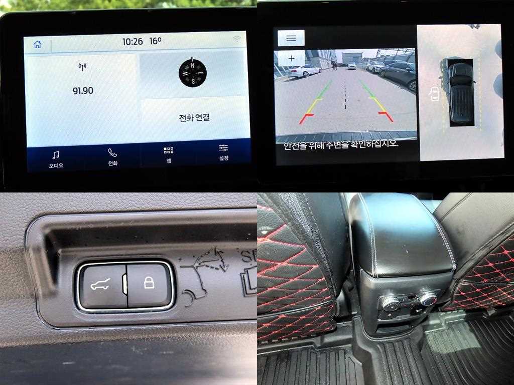 Ford Explorer 2021 - Importación desde Corea - HF Imports Iquique - Foto 18