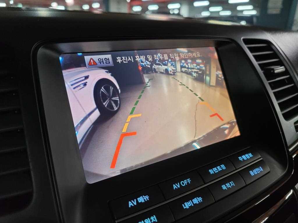 KIA Opirus - Vista 9