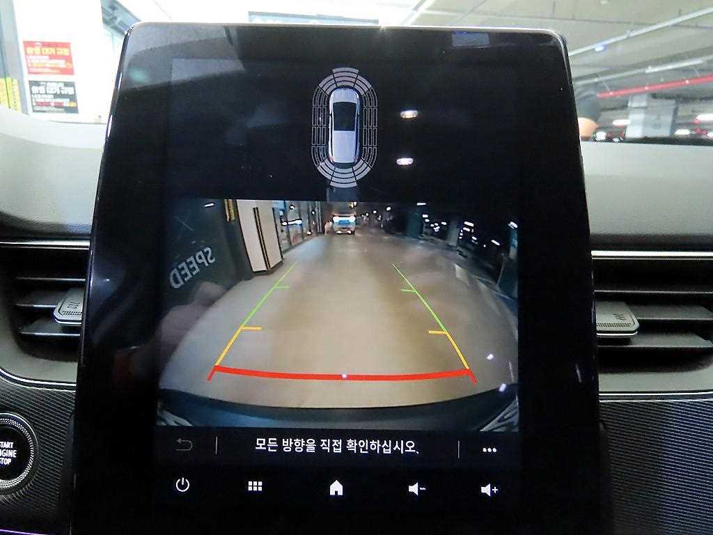 SAMSUNG XM3 2020 Blanco - Importación desde Corea - HF Imports Iquique - Foto 14