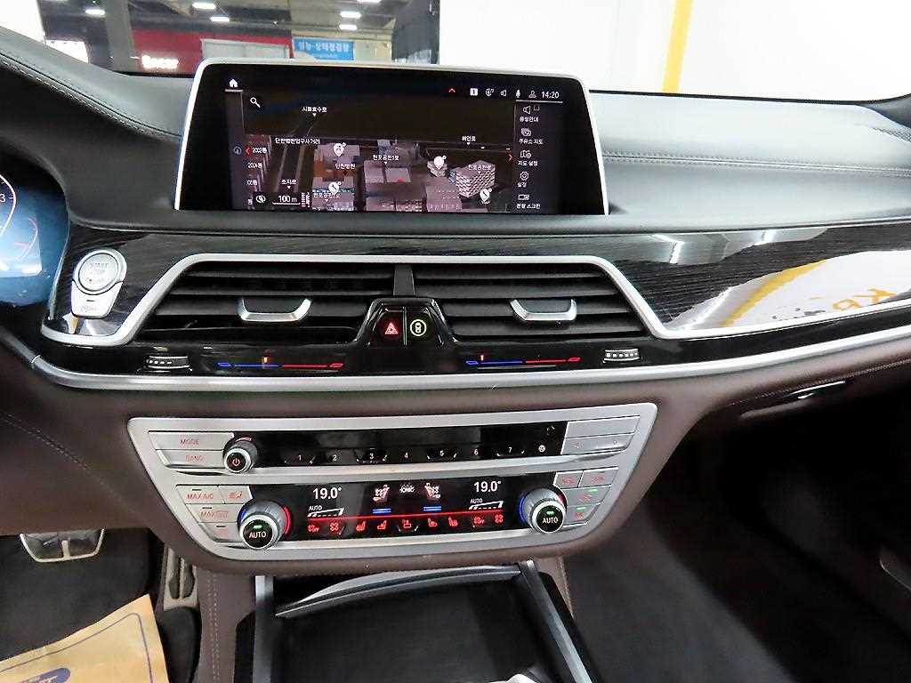 BMW 7 Series 2021 - Importación desde Corea - HF Imports Iquique - Foto 14