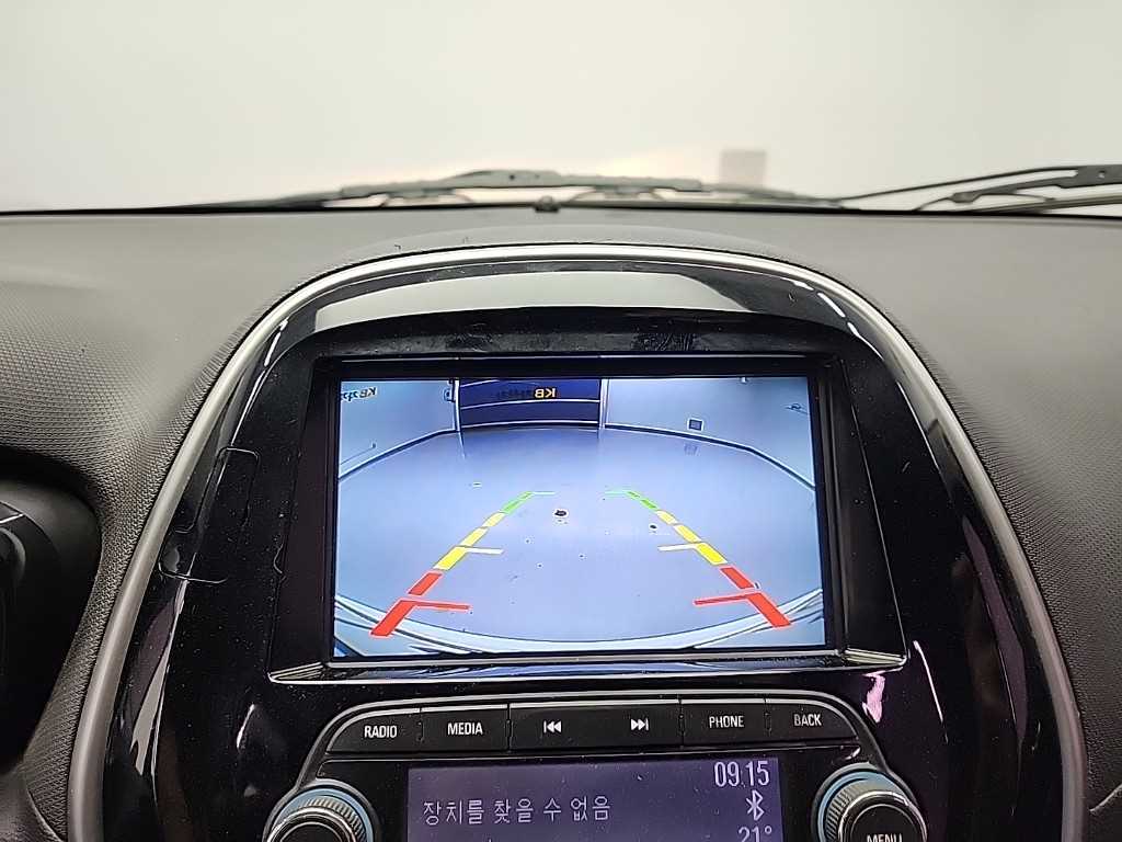 Chevrolet Spark 2017 - Importación desde Corea - HF Imports Iquique - Foto 14
