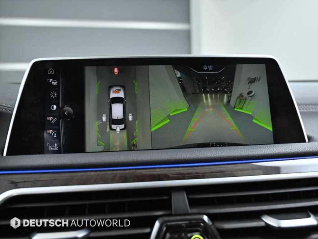 BMW 7 Series 2016 Gris - Importación desde Corea - HF Imports Iquique - Foto 15