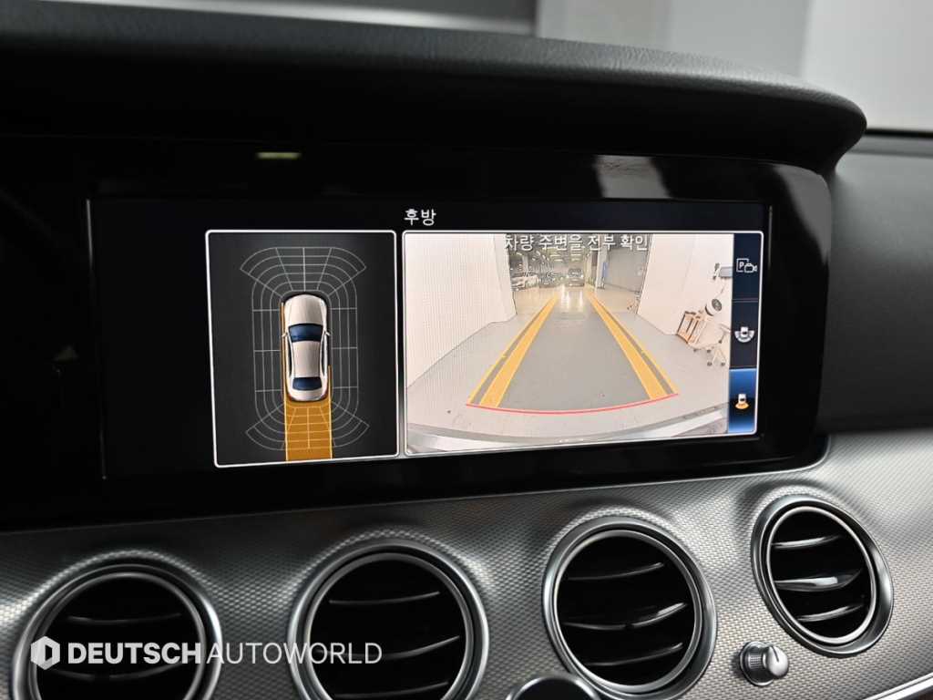 Mercedes Benz E class 2019 - Importación desde Corea - HF Imports Iquique - Foto 15