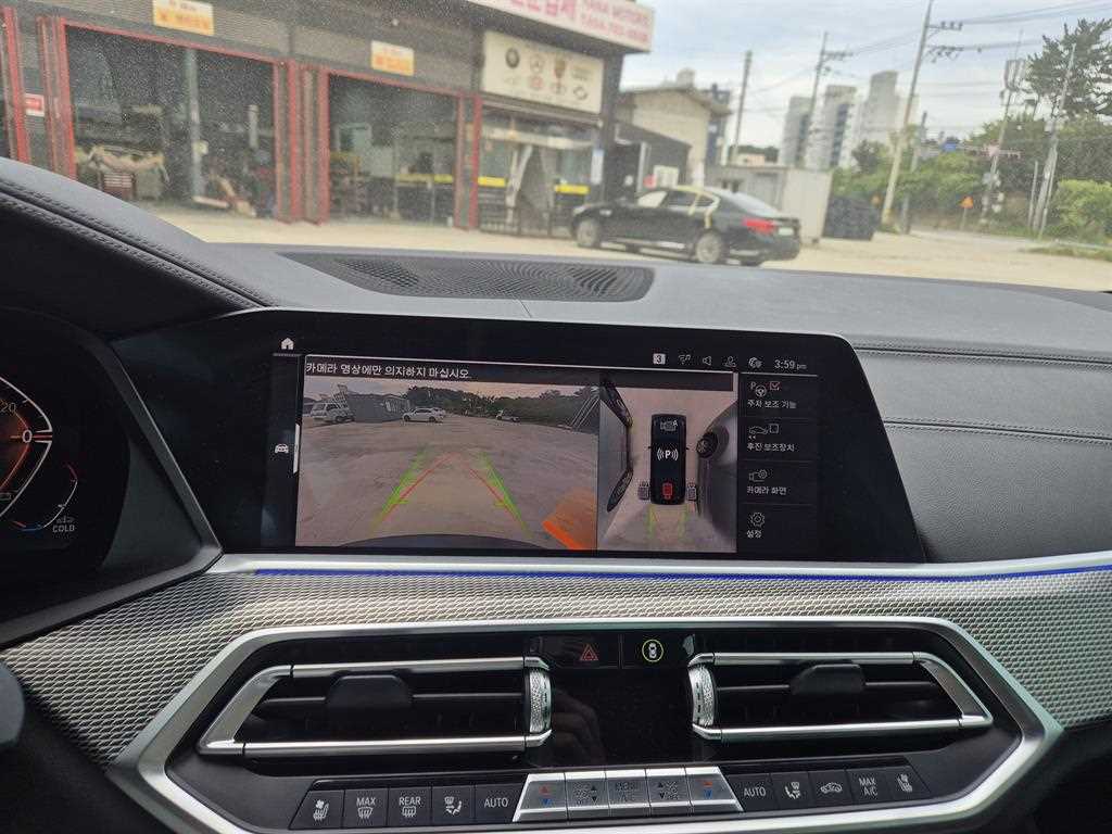 BMW X5 - Vista 10