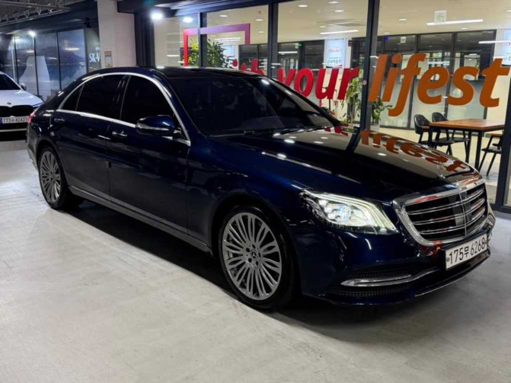 Mercedes Benz S Class - Vista 2