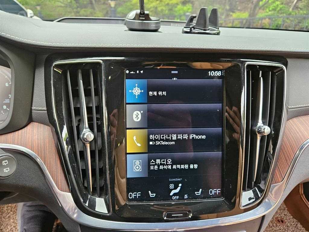 Volvo V60 2021 Blanco - Importación desde Corea - HF Imports Iquique - Foto 13