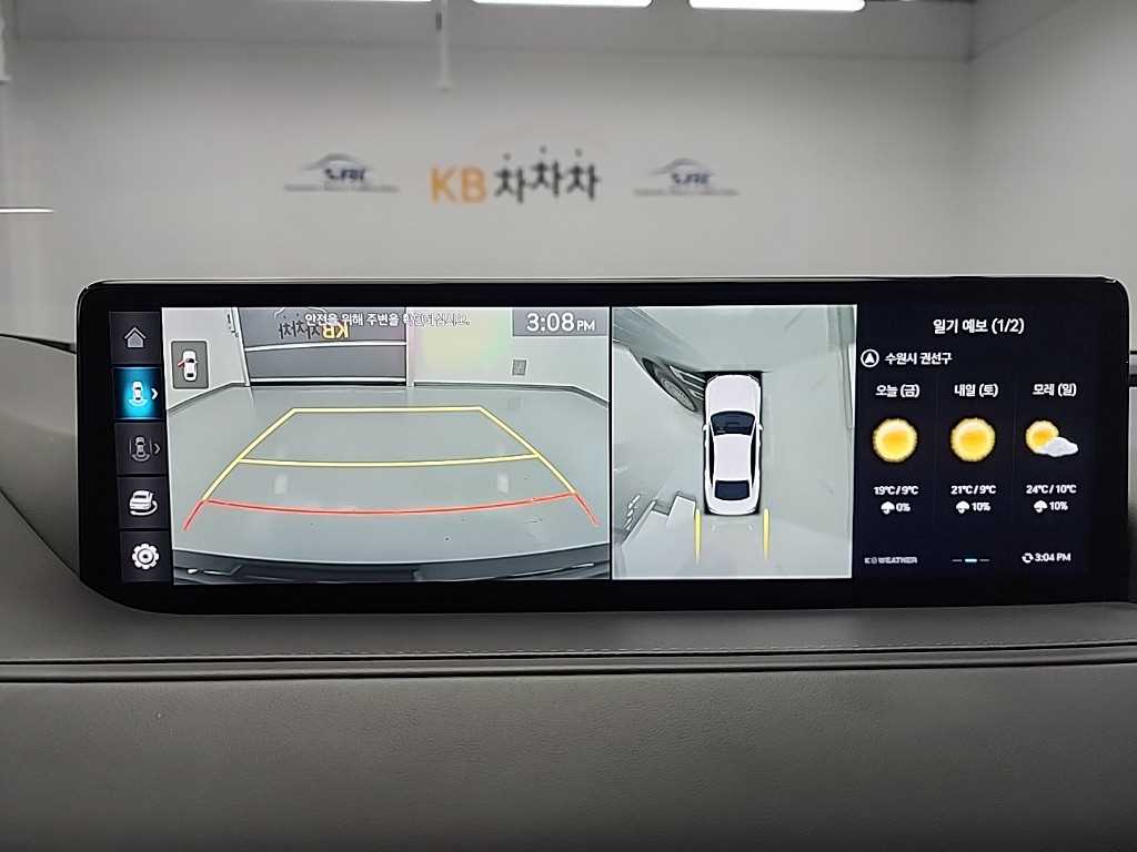 Genesis G80 2022 - Importación desde Corea - HF Imports Iquique - Foto 17