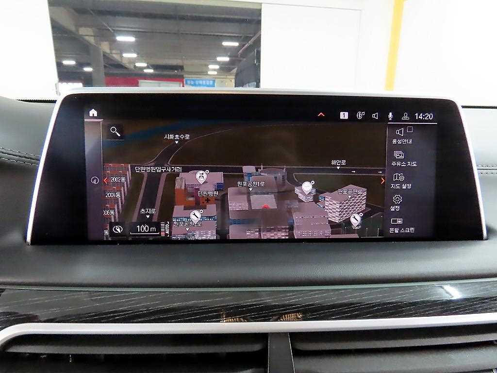 BMW 7 Series 2021 - Importación desde Corea - HF Imports Iquique - Foto 15