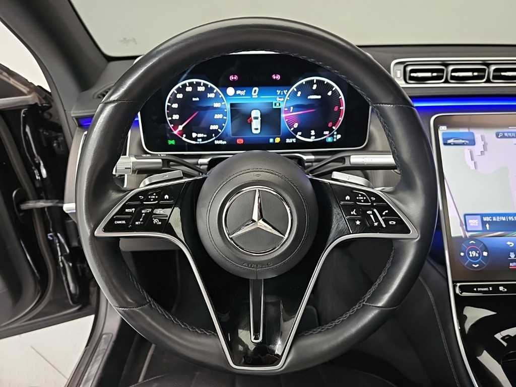 Mercedes Benz S Class - Vista 9