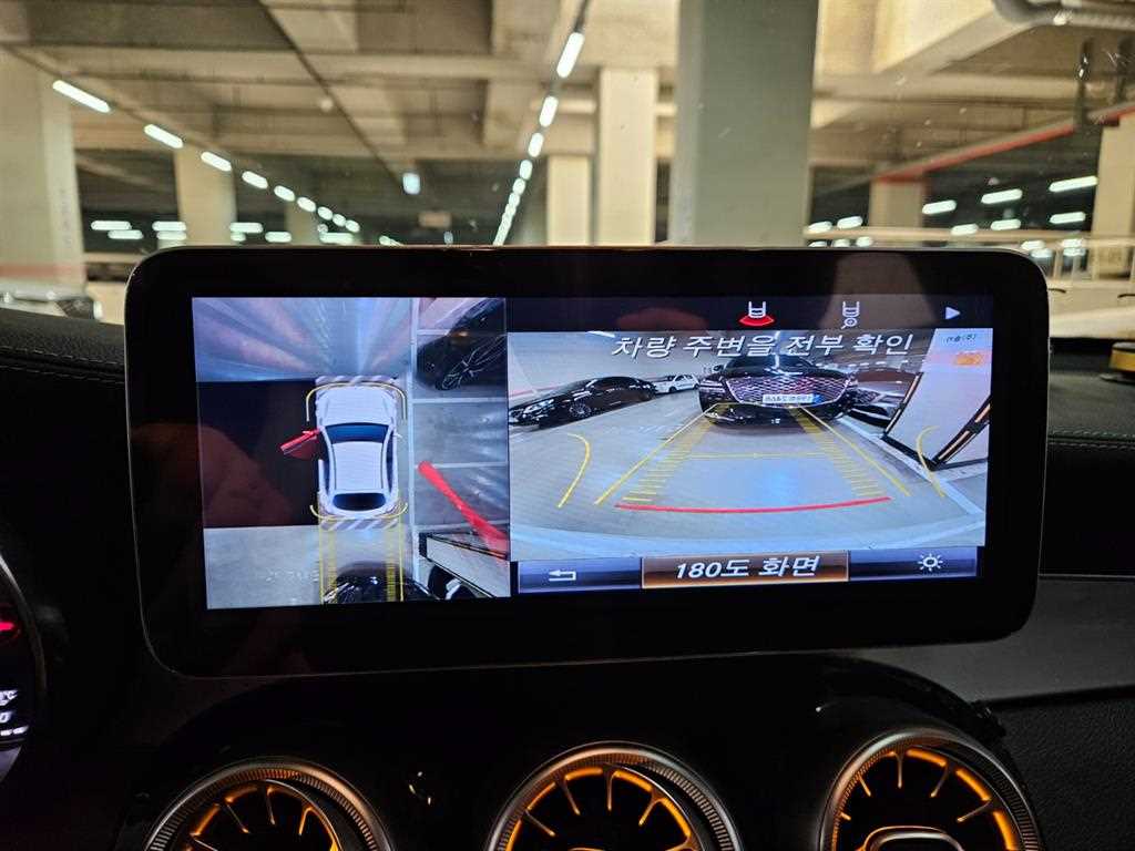 Mercedes Benz GLC Class 2018 Blanco - Importación desde Corea - HF Imports Iquique - Foto 15