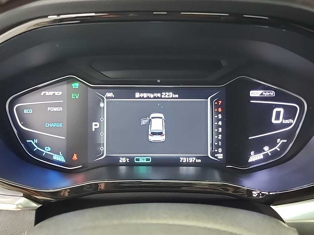 KIA Niro - Vista 6
