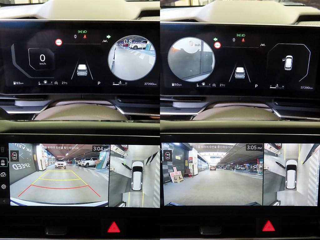 KIA Carnival 2025 Blanco - Importación desde Corea - HF Imports Iquique - Foto 17