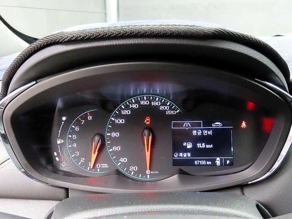 Chevrolet Trax - Vista 8