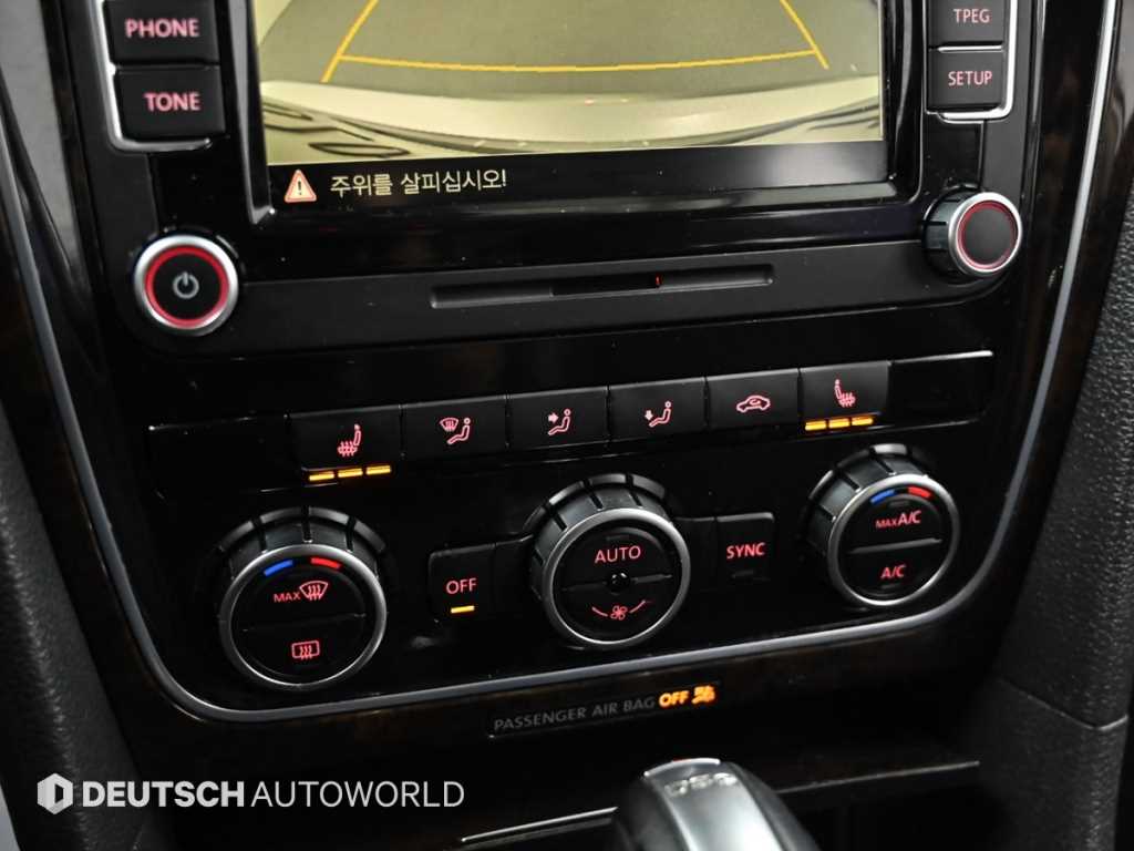 Volkswagen Passat 2015 Plateado - Importación desde Corea - HF Imports Iquique - Foto 17