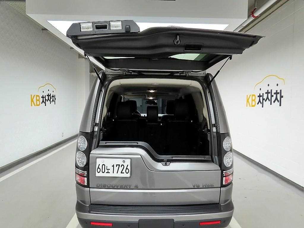 Land Rover Discovery - Vista 5