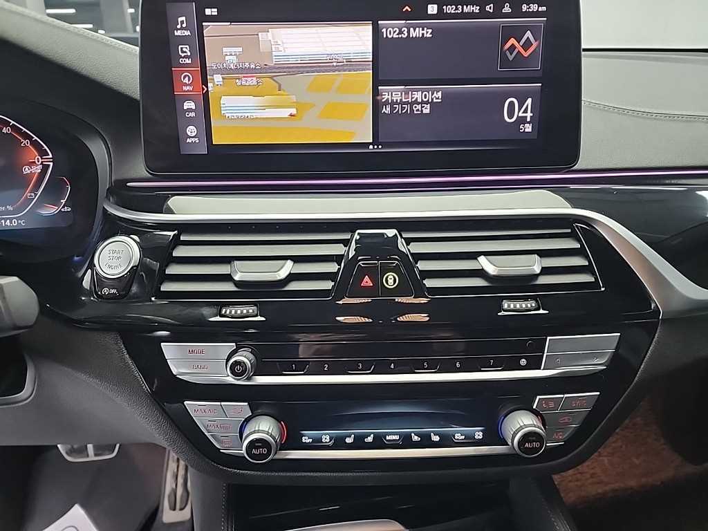 BMW Gran Turismo - Vista 10