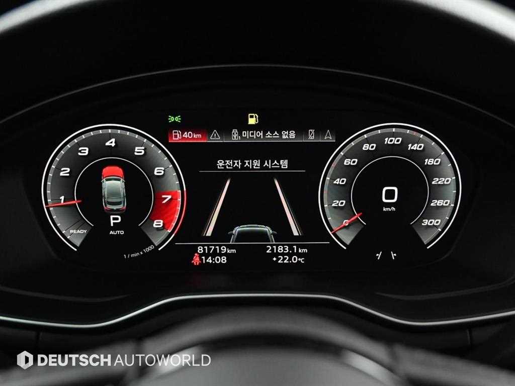 Audi A5 - Vista 8