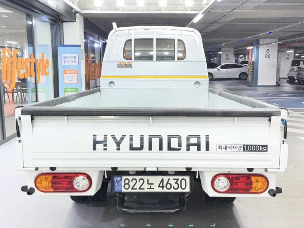 Small Truck Cargo (small) - Vista 5