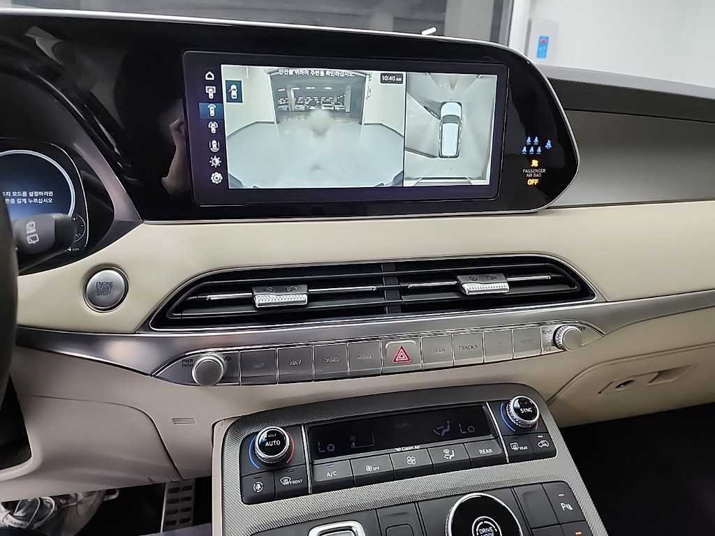 HYUNDAI Palisade - Vista 10