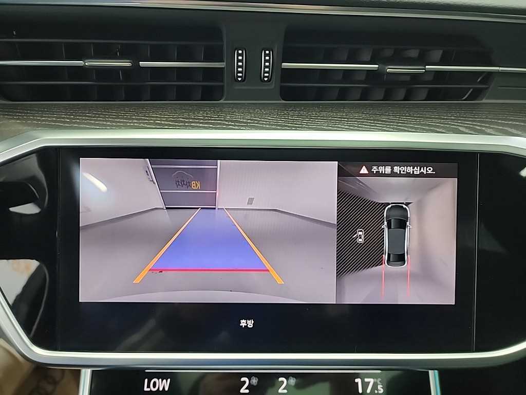 Audi A6 2021 Blanco - Importación desde Corea - HF Imports Iquique - Foto 16