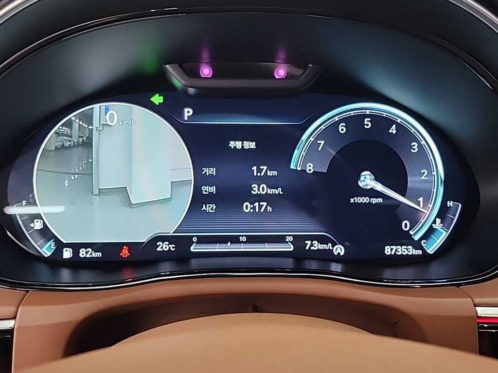 Genesis GV70 - Vista 6