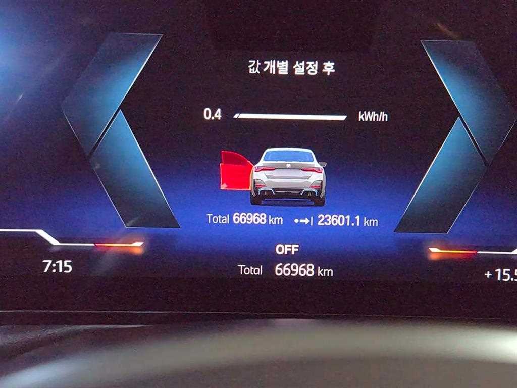 BMW i4 - Vista 9