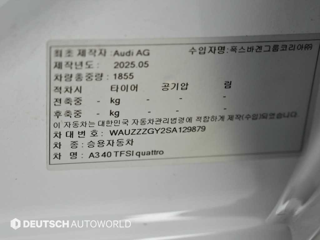 Audi A3 2025 Blanco - Importación desde Corea - HF Imports Iquique - Foto 20