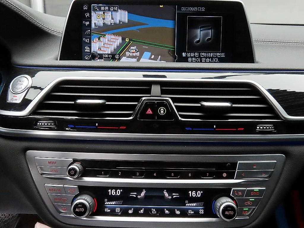 BMW 7 Series 2017 Negro - Importación desde Corea - HF Imports Iquique - Foto 13