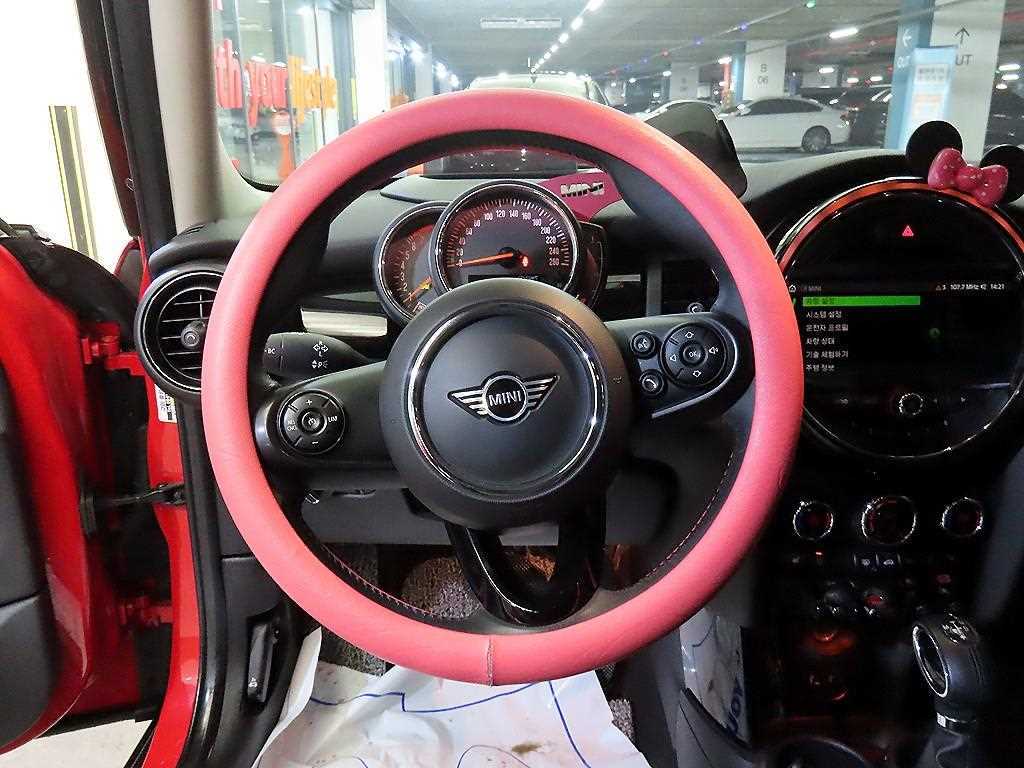 Mini Cooper - Vista 8
