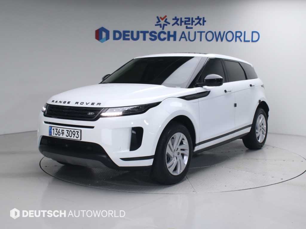 Land Rover Range Rover Bike 2024 Blanco - Importación desde Corea - HF Imports Iquique - Foto 1